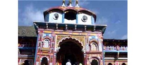 069. திருவதரியாஸ்ரமம்